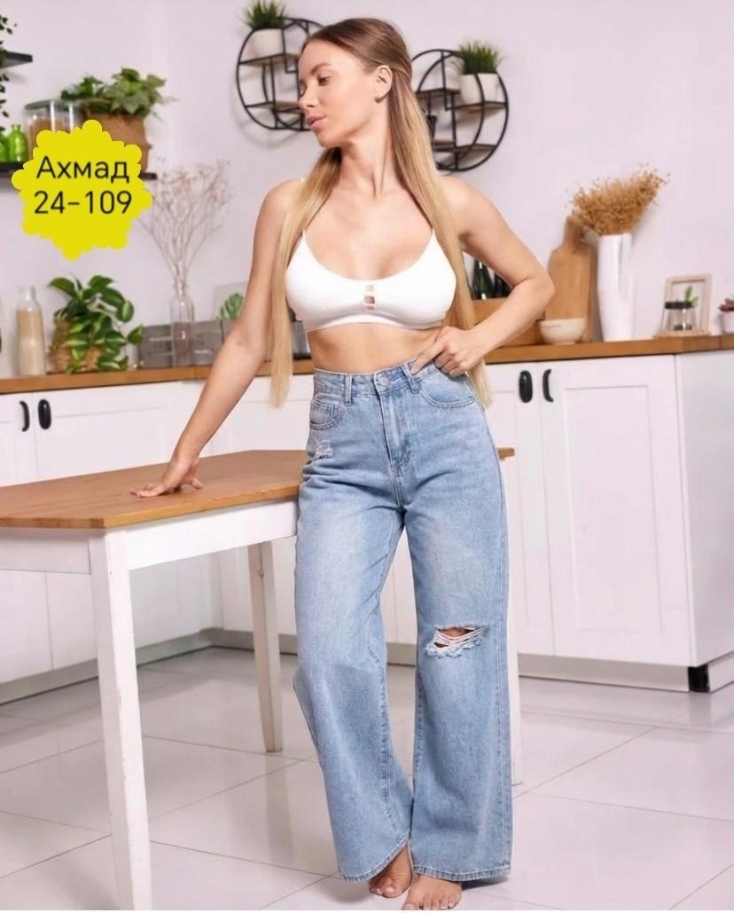 брюки джинсы,женские широкие джинсы,штаны джинсы,брюки джинс,джинсы стиль