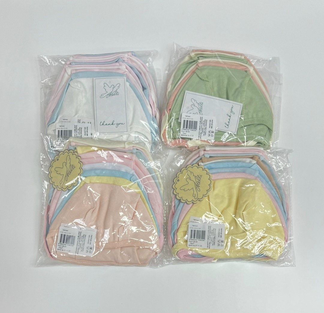 чепчик для новорожденного,улыбасики чепчик интерлок,чепчики для новорожденных,детский чепчик,чепчик