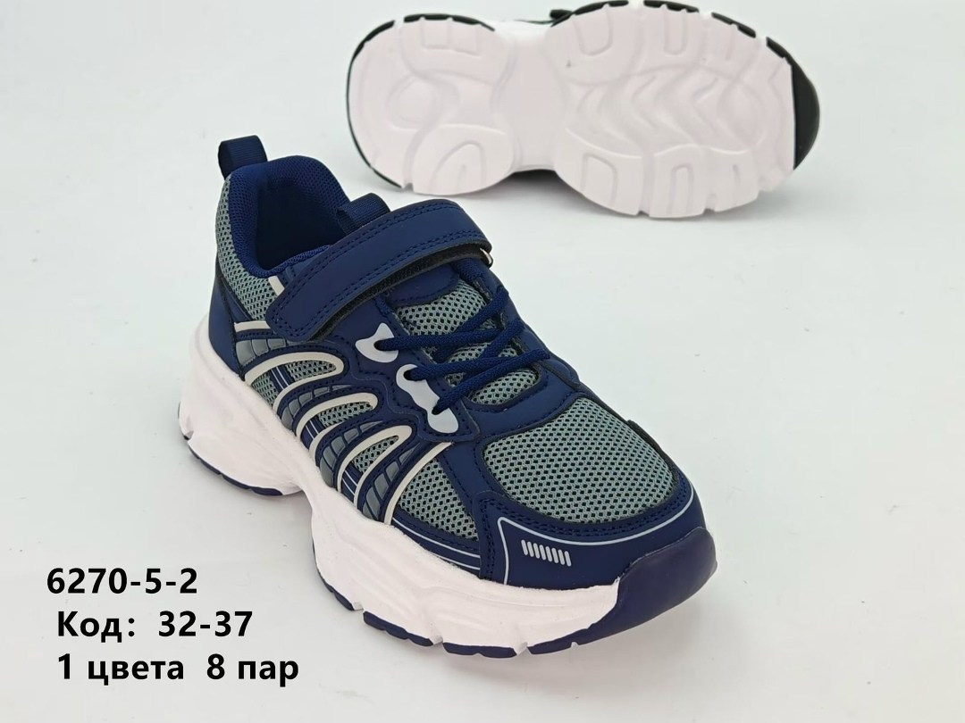 кроссовки,детские кроссовки,кроссовки для девочек,кроссовки весенние,кроссовка детская