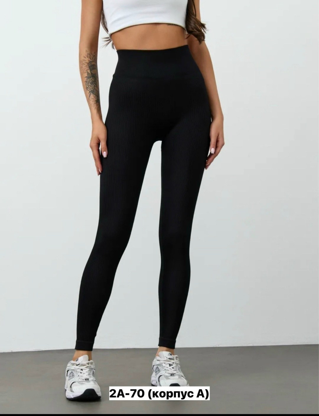 женские легинсы,лосины женские,женские леггинсы,легинсы спортивные,термолеггинсы женские