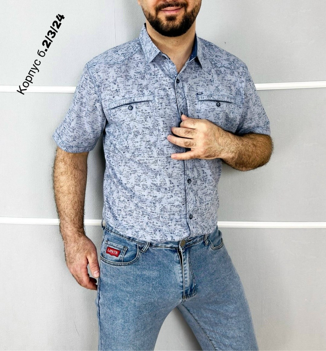 рубашка мужская,рубашка мужская с короткими рукавами,рубашка,рубашка мужская классическая,рубашка повседневная