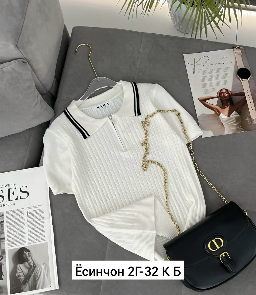 женская кофта,кофта с воротником,кофточка для спокойных аутфитов в стиле old money,кофточка,