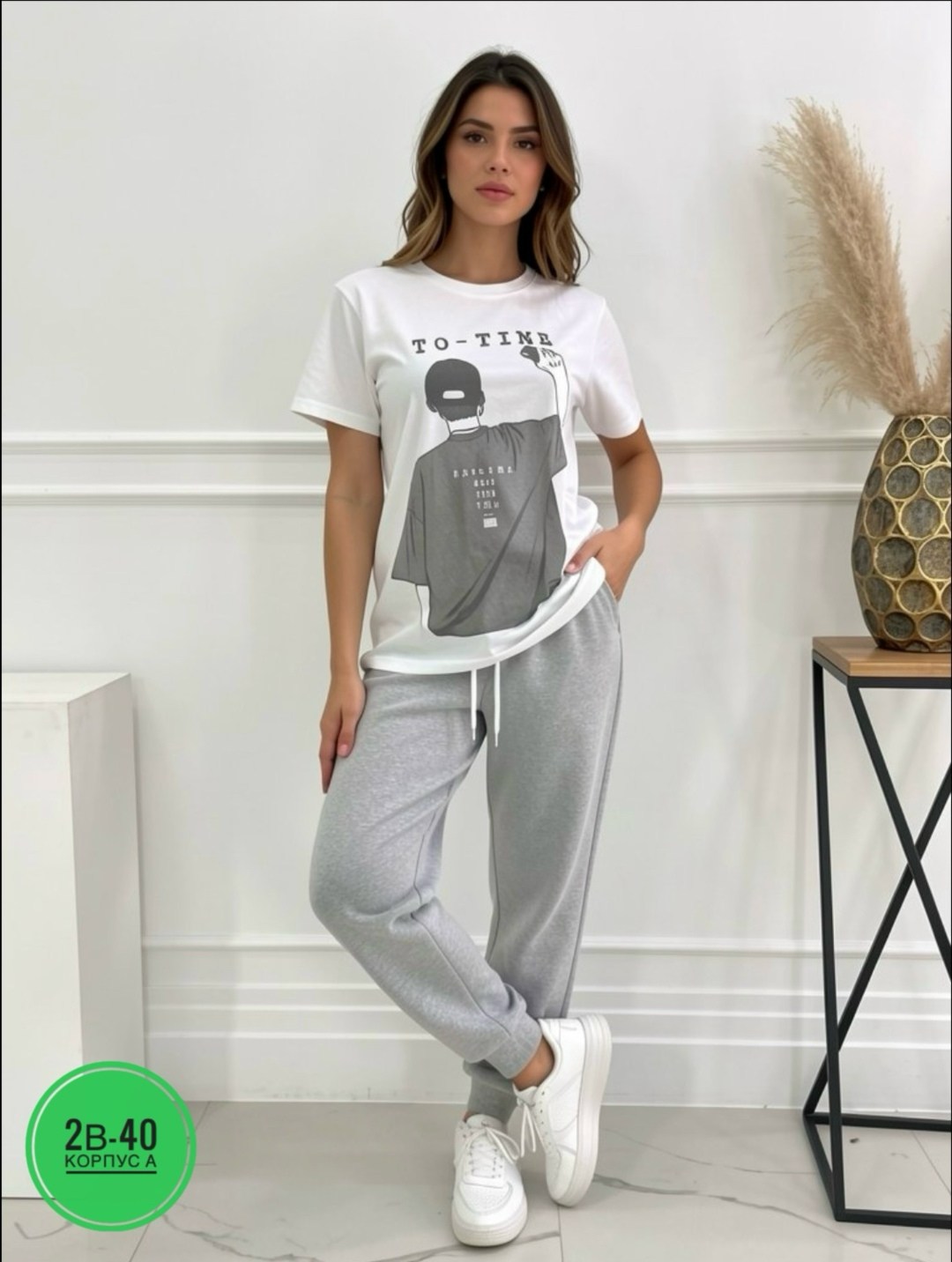 костюм женский спортивный,костюм трикотажный женский,костюм женский,костюм двойка женская,костюм спортивные женские костюмы