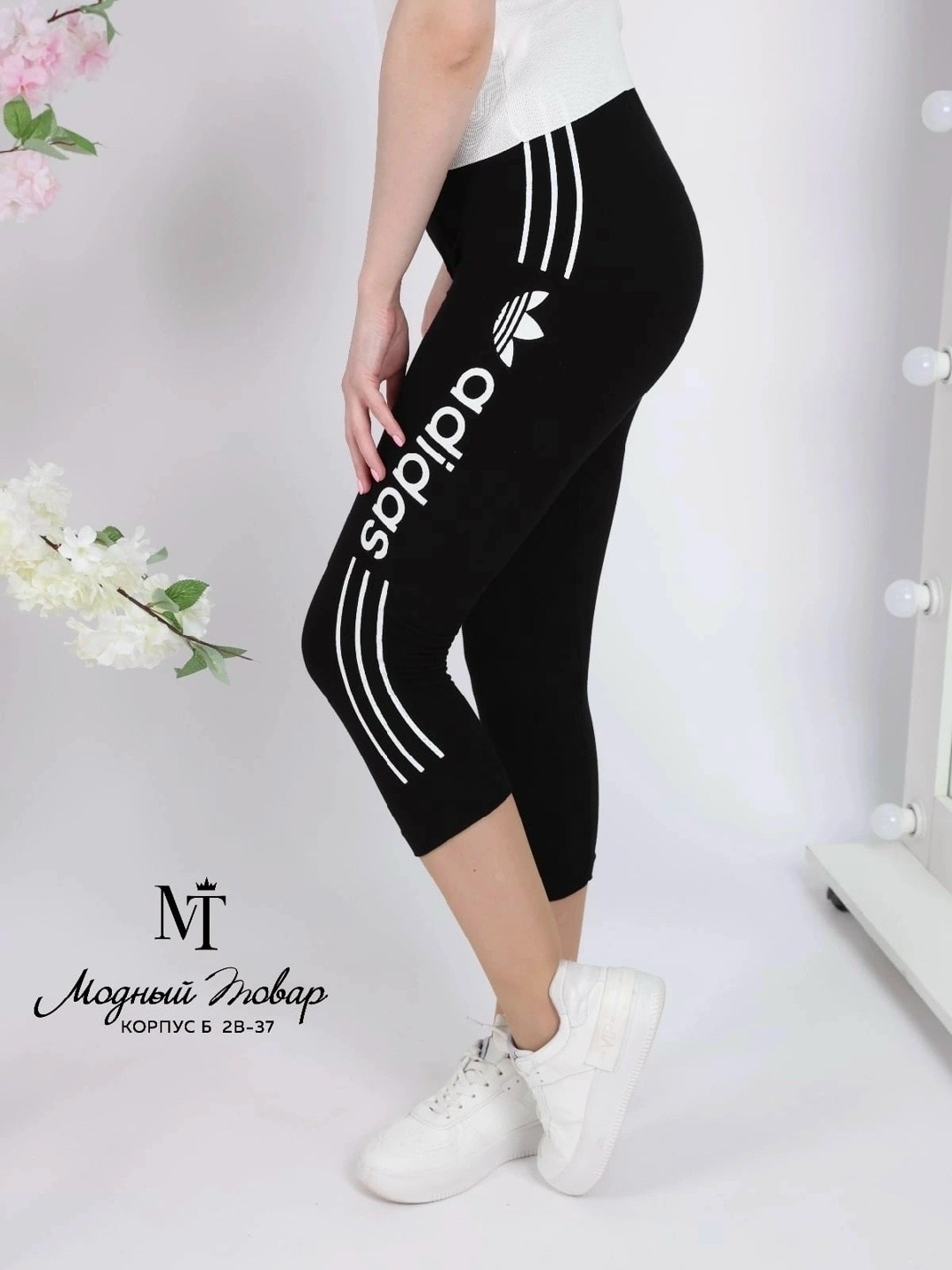 лосины женские,бриджи женские,бриджи спортивные,женские спортивные бриджи не обтягивающие,лосины укороченные
