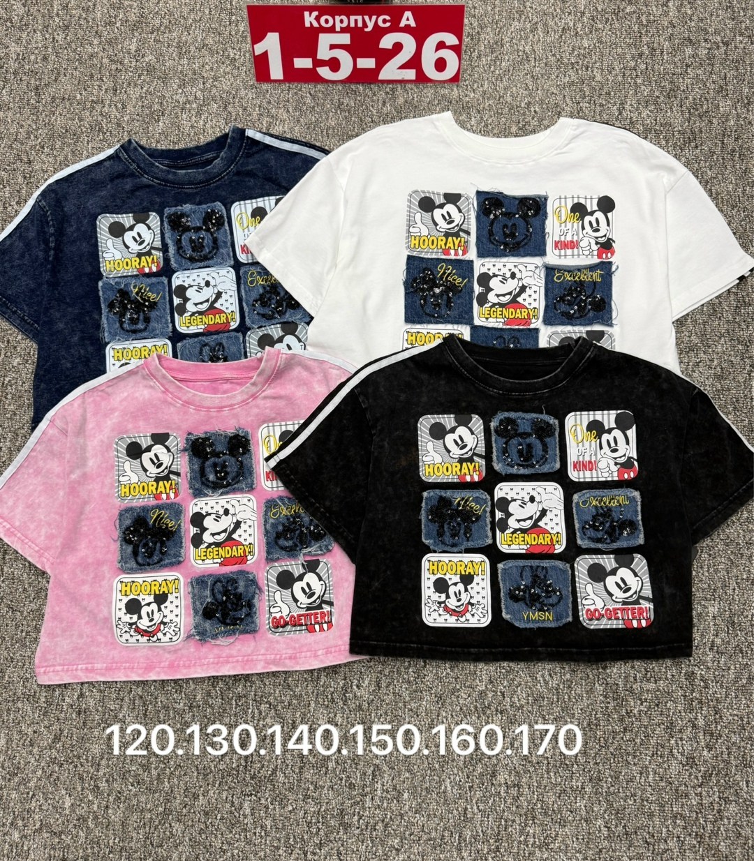 детская футболка,футболка хлопок детская,футболки для мальчика, ,футболка хлопок