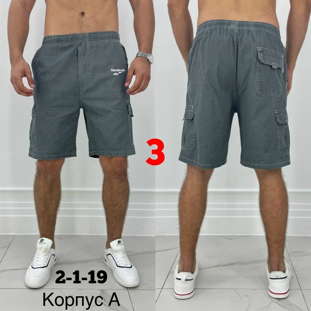 шорты мужские,летние мужские шорты,шорты карго хлопок мужские,шорты бриджи,шорты карго