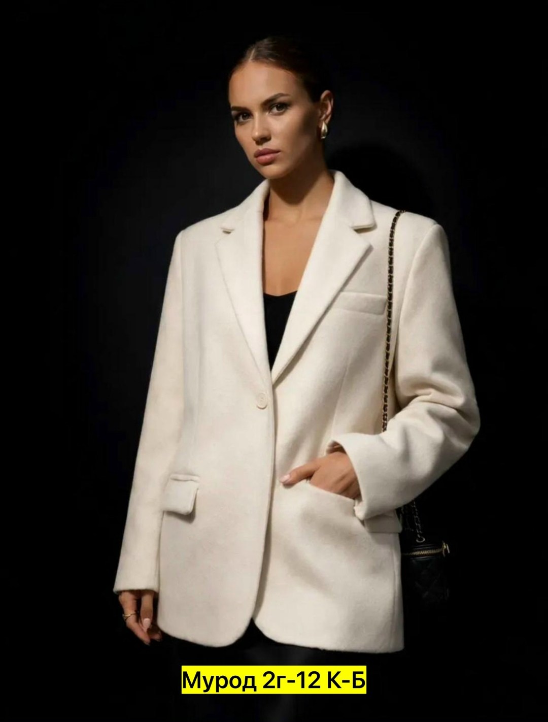 модные образы,пальто серое,пальто шерстяное