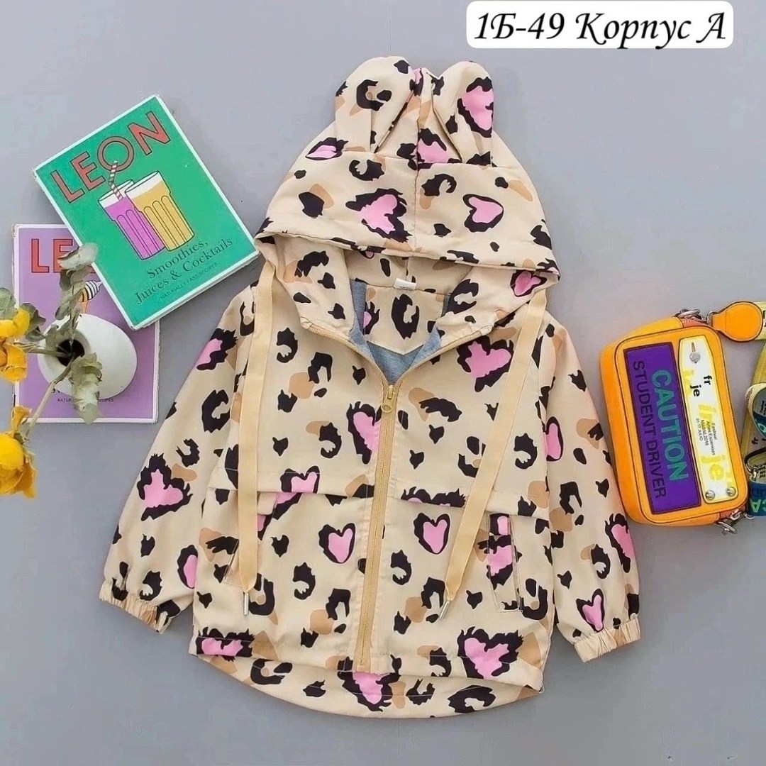 ветровка на флисе,ветровка детская легкая,ветровка для девочек,ветровка детская,куртка ветровка для девочки