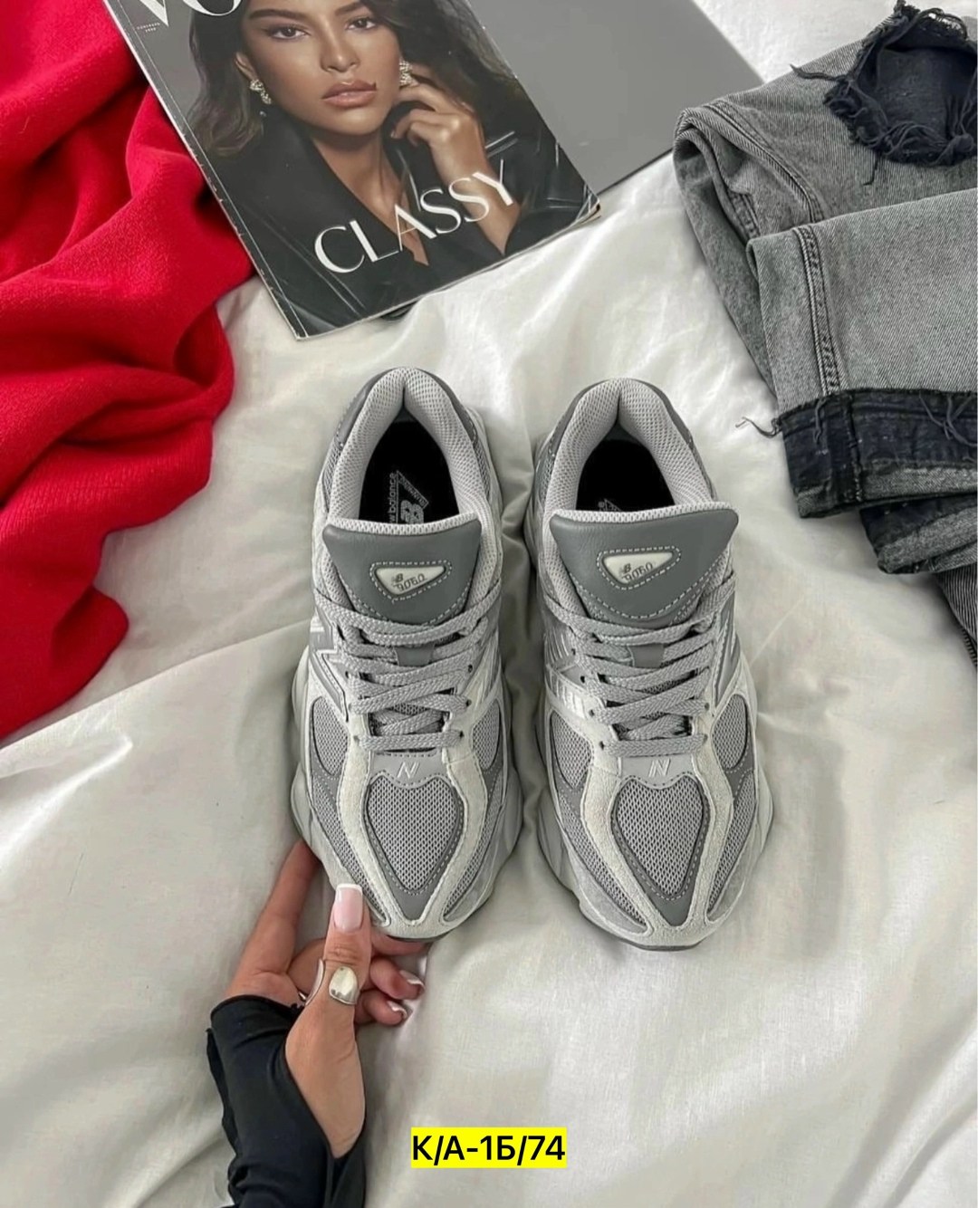 кроссовки new balance 9060,кроссовки женские new balance,кроссовки женскиe,модные женские кроссовки,кроссовки new balance