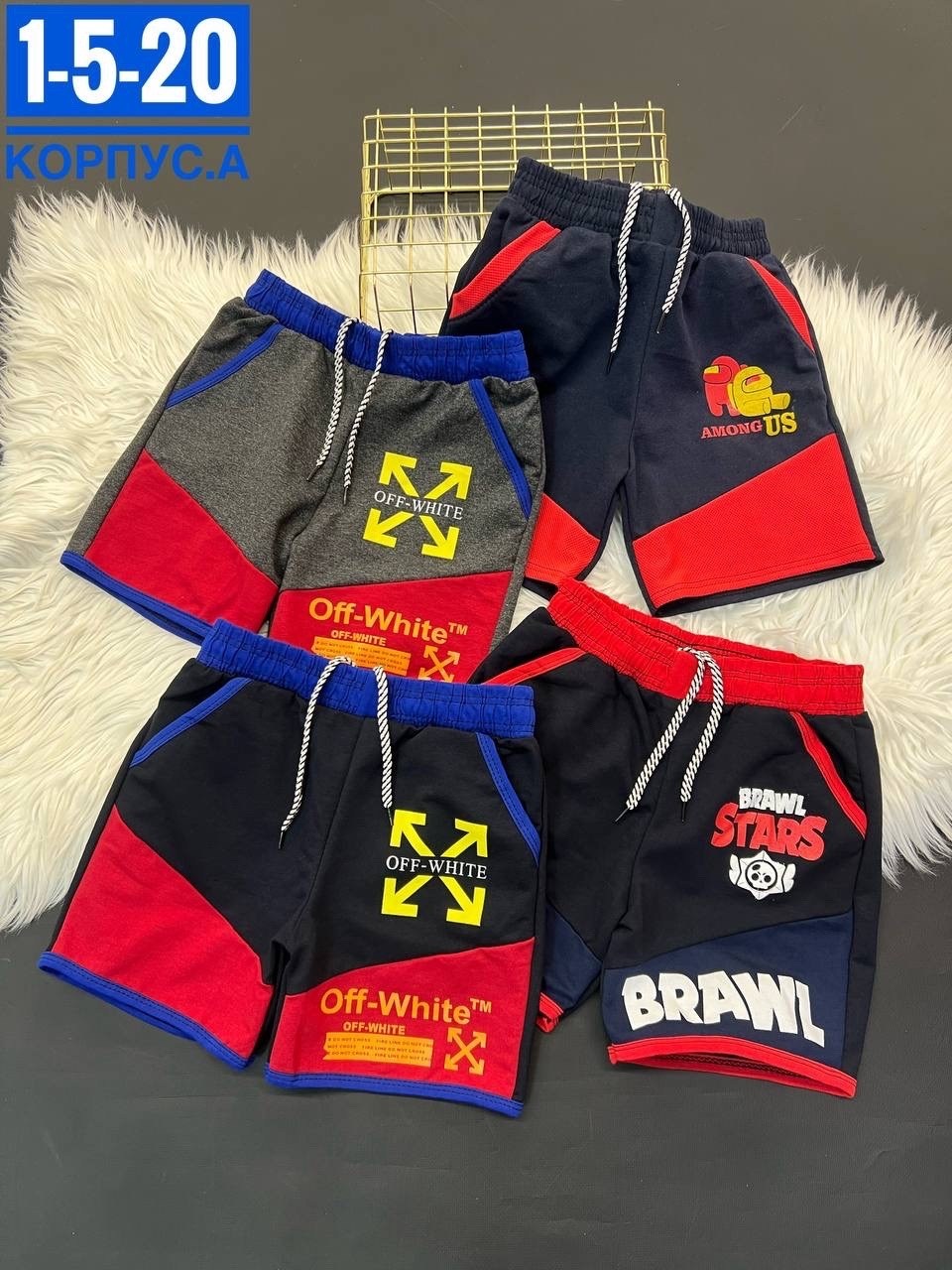 шорты детские,шорты для мальчик,шорты,шорты для мальчика ,спортивные шорты