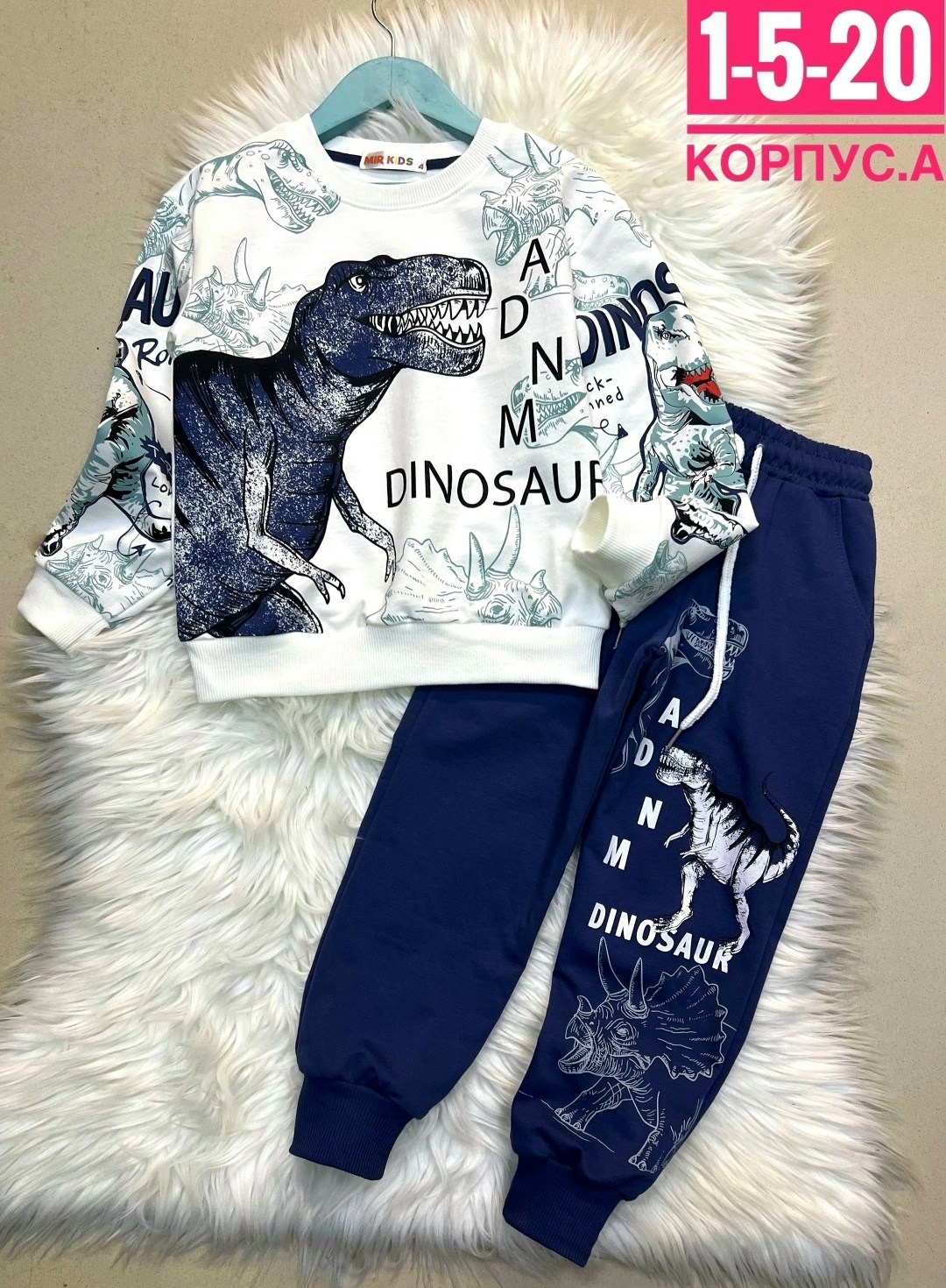 костюм спортивный для мальчика,детские костюмы для мальчиков,комплект одежды для мальчика,костюм летний для мальчика,детские костюмы