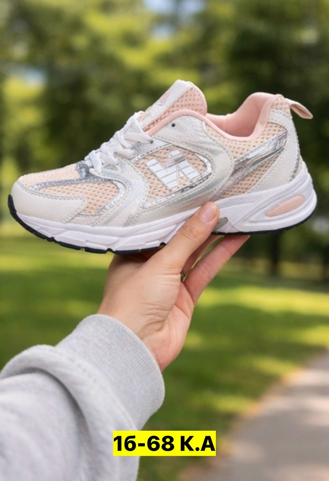 кроссовки,кроссовки женскиe,женские кроссовки new balance,кроссовки женские new balance 530,кроссовки new balance 530