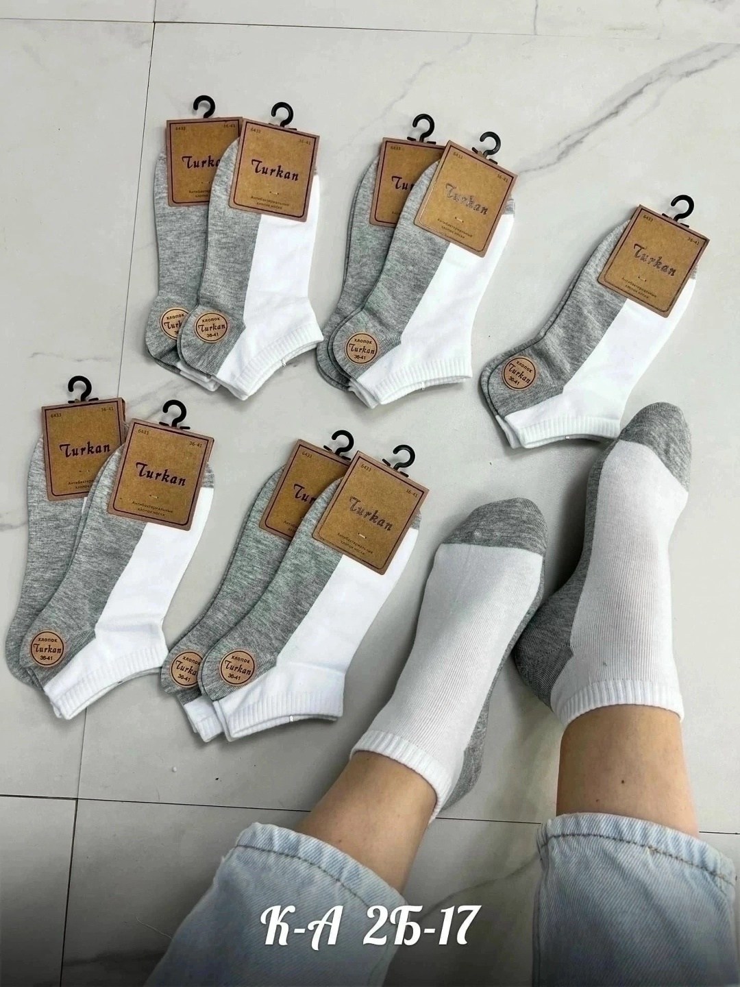 носки женские 10 пар,женские носки,носки женские набор 5 пар,носки женские turkan,носки turkan комплект 10 пар размер 36-41 белый серый