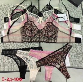 Нижнее белье