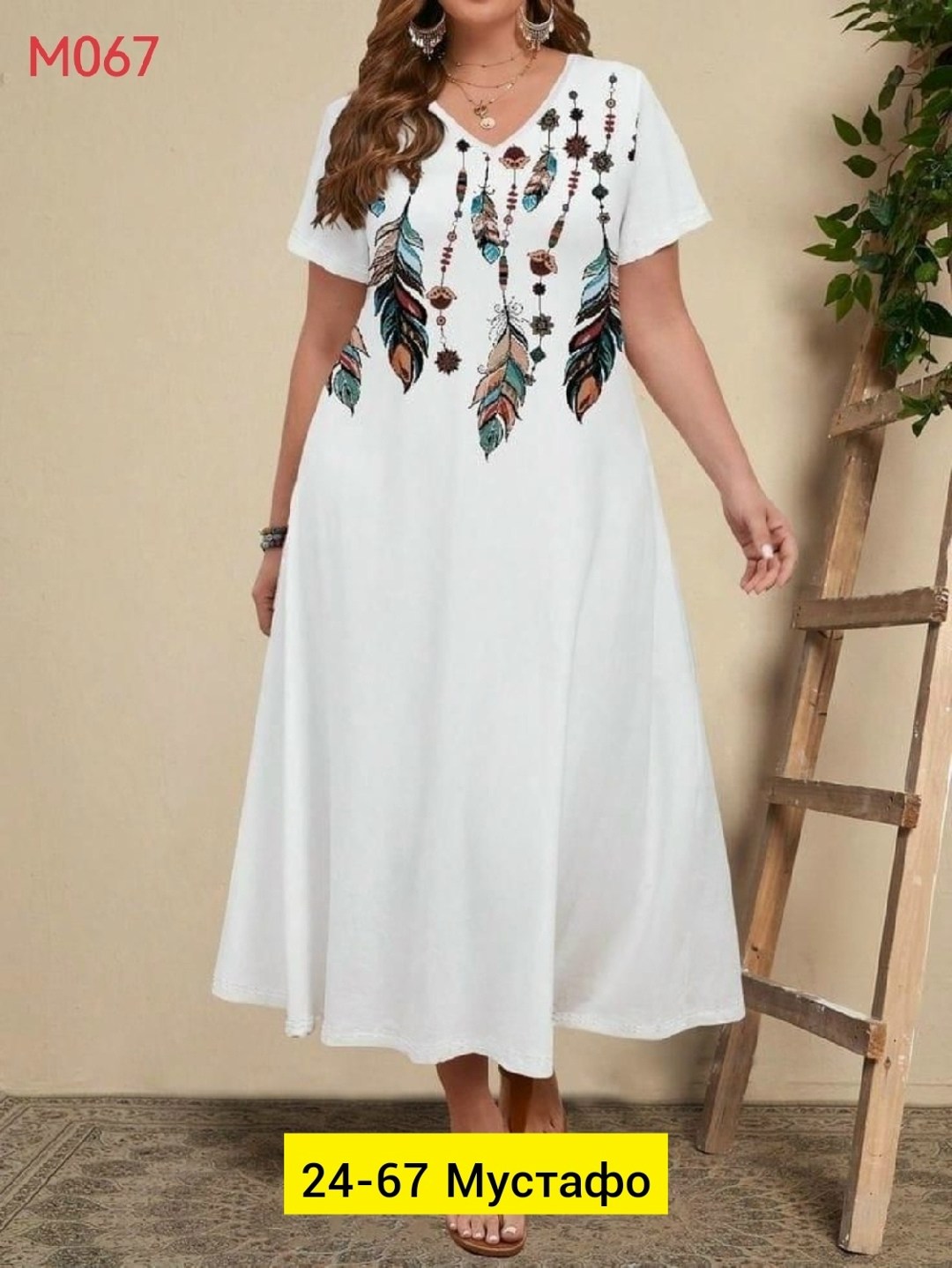 женские платья больших размеров,платье для женщин больших размеров,платья большие размеры,женское платье больших размеров повседневное,летнее платье