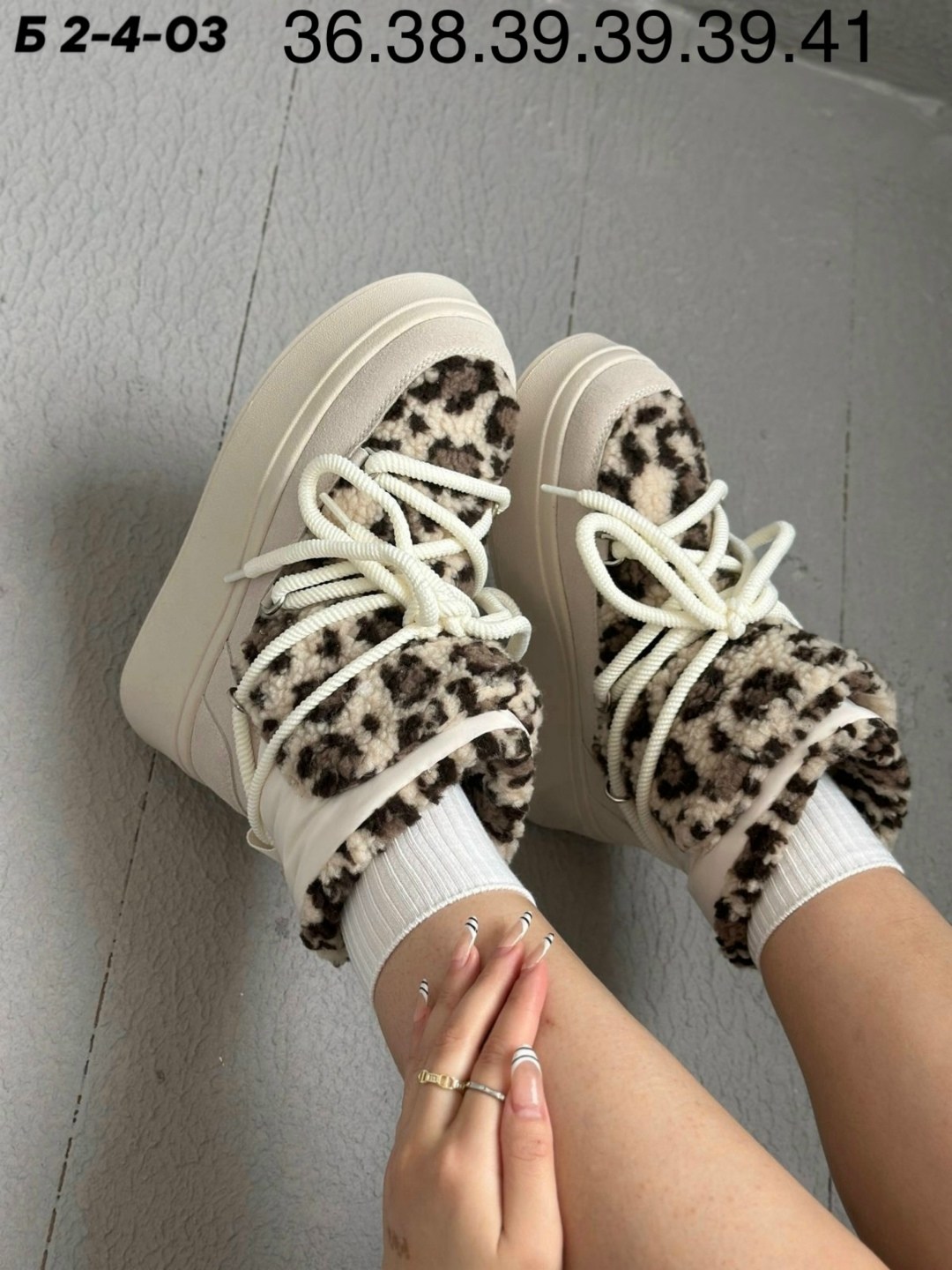 ,угги женские,женская зимняя ,модная женская ,угги женские на платформе зимние chiyme