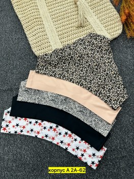 Нижнее белье