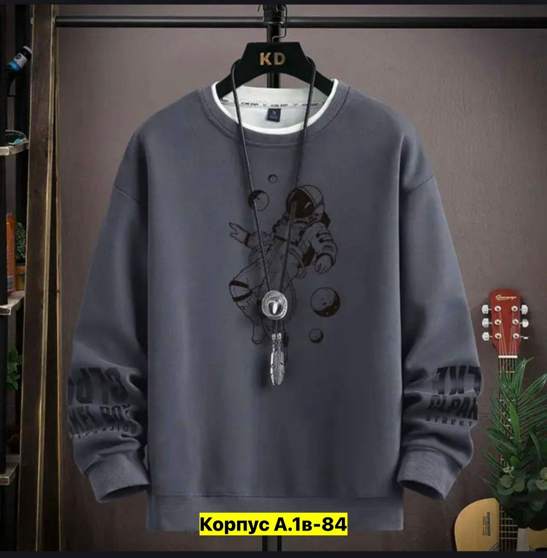 свитшот мужская,мужские свитшоты,свитшот кофта,толстовка кофта,мужская толстовка