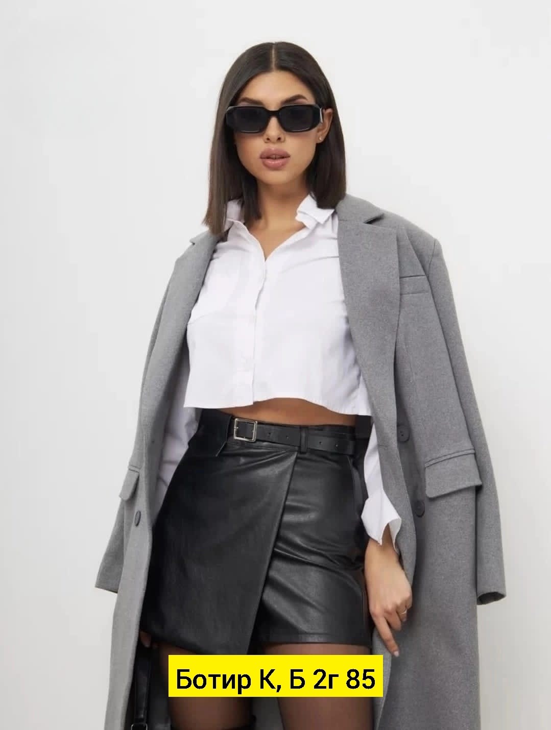 кожаная юбка шорты,юбка кожаная женская,кожаная юбка шорты классическая офисная школьная betheoriginal,юбка шорты из экокожи,шорты-юбка кожаная арт. 9825551