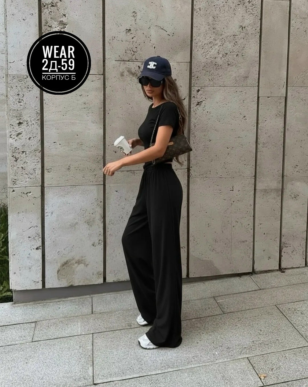 стильные наряды,костюм с брюками,костюм стильный,женские костюмы