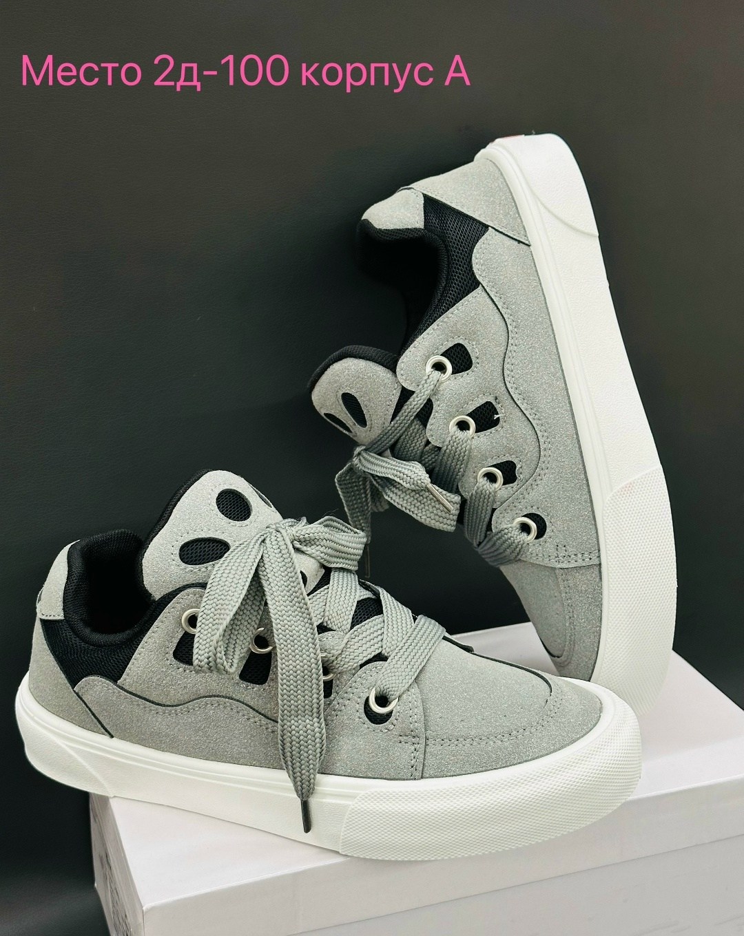 кеды кроссовки,,кроссовки женскиe,кеды женски,повседневные кроссовки