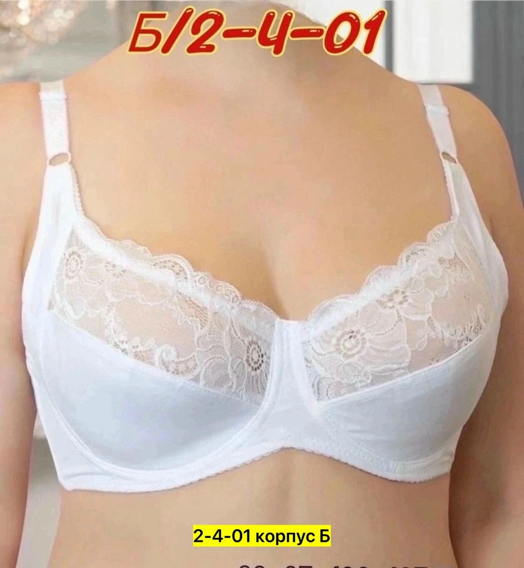 женские бюстгальтеры,бюстгальтер,женская нижнее белье,женский бюстгалтер,нижнее белье бюстгальтер