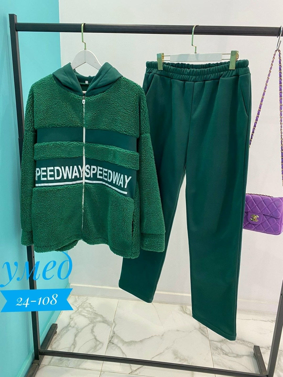 женский спортивный костюм больших размеров,теплый костюм,трикотажные костюмы,костюм теплый женский,костюм спорт