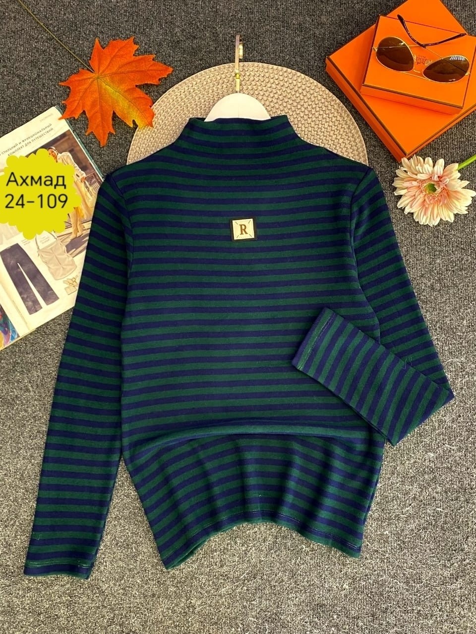 водолазка детская,водолазка,водолазка для девочек,свитер для девочек,кофта для девочек