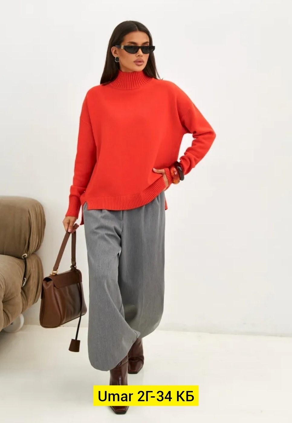 свитер benila,джемпер оверсайз,cвитер оверсайз,кофта с длинный рукавом,свитер джемпер