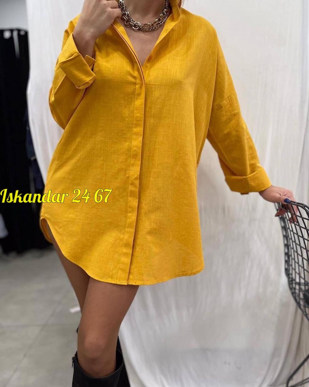 рубашка женская,повседневная рубашка,рубашка желтая,оверсайз рубашка,рубашка женская оверсайз