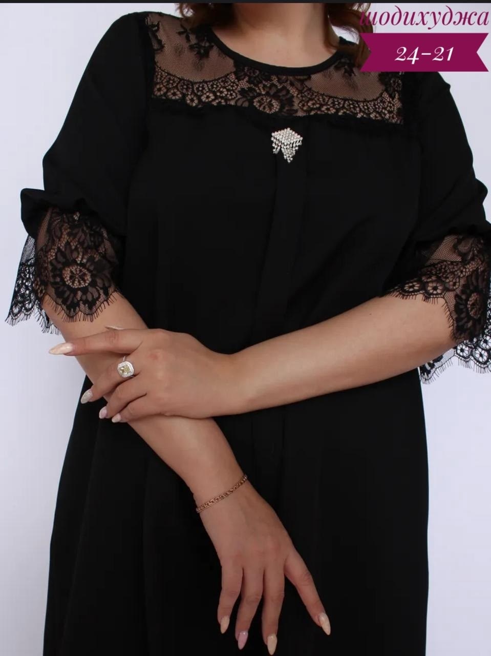 платье трапеция для полных,платье большие размеры,платье женское,платье,платья на полных