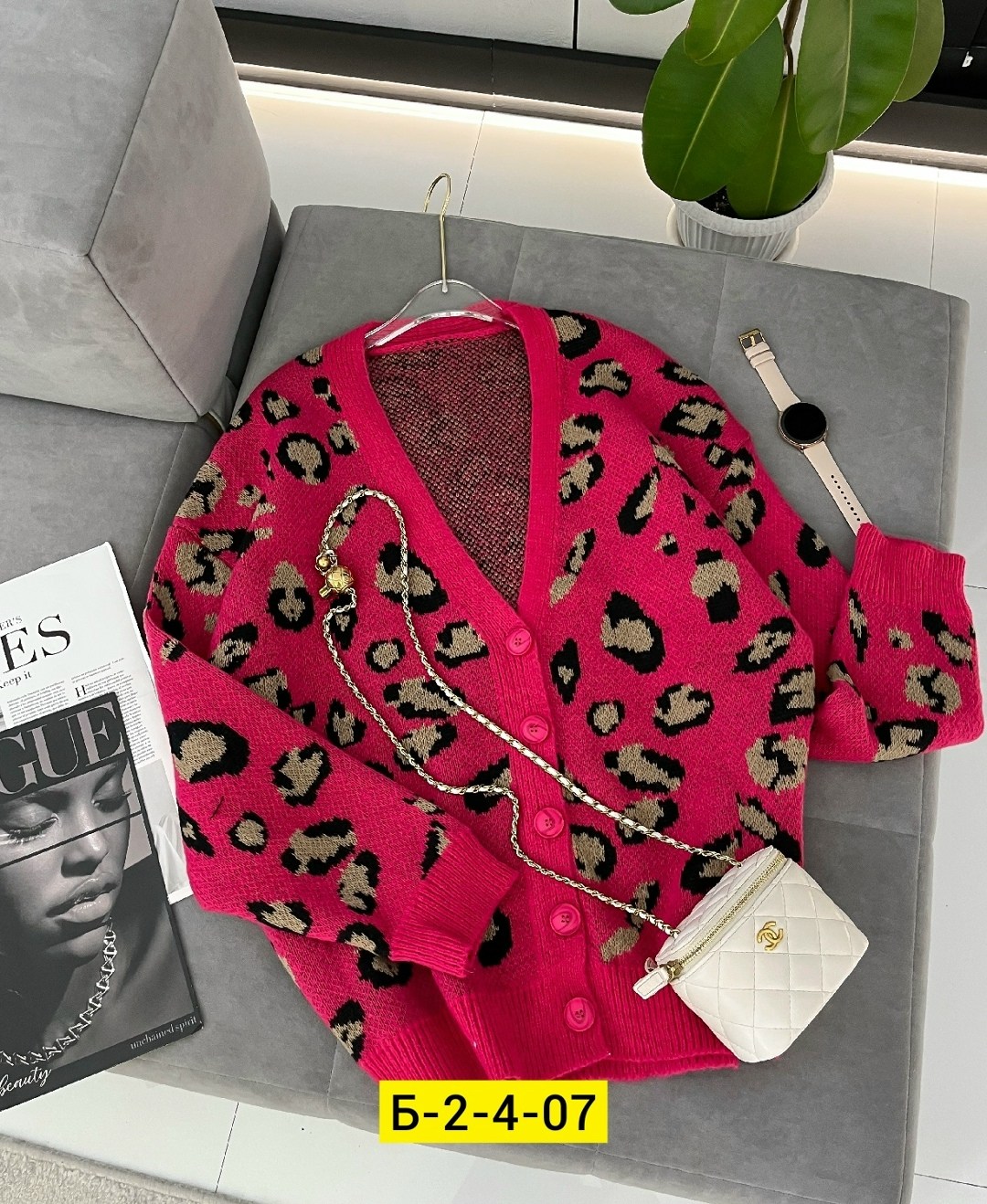 кардиган леопард,модные кардиганы,женские кардиганы, кардиганы женские,кардиган