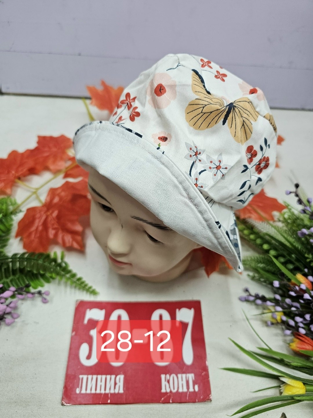 шапка для детей,панамка детская,панама для девочки,летняя панама,панама детская