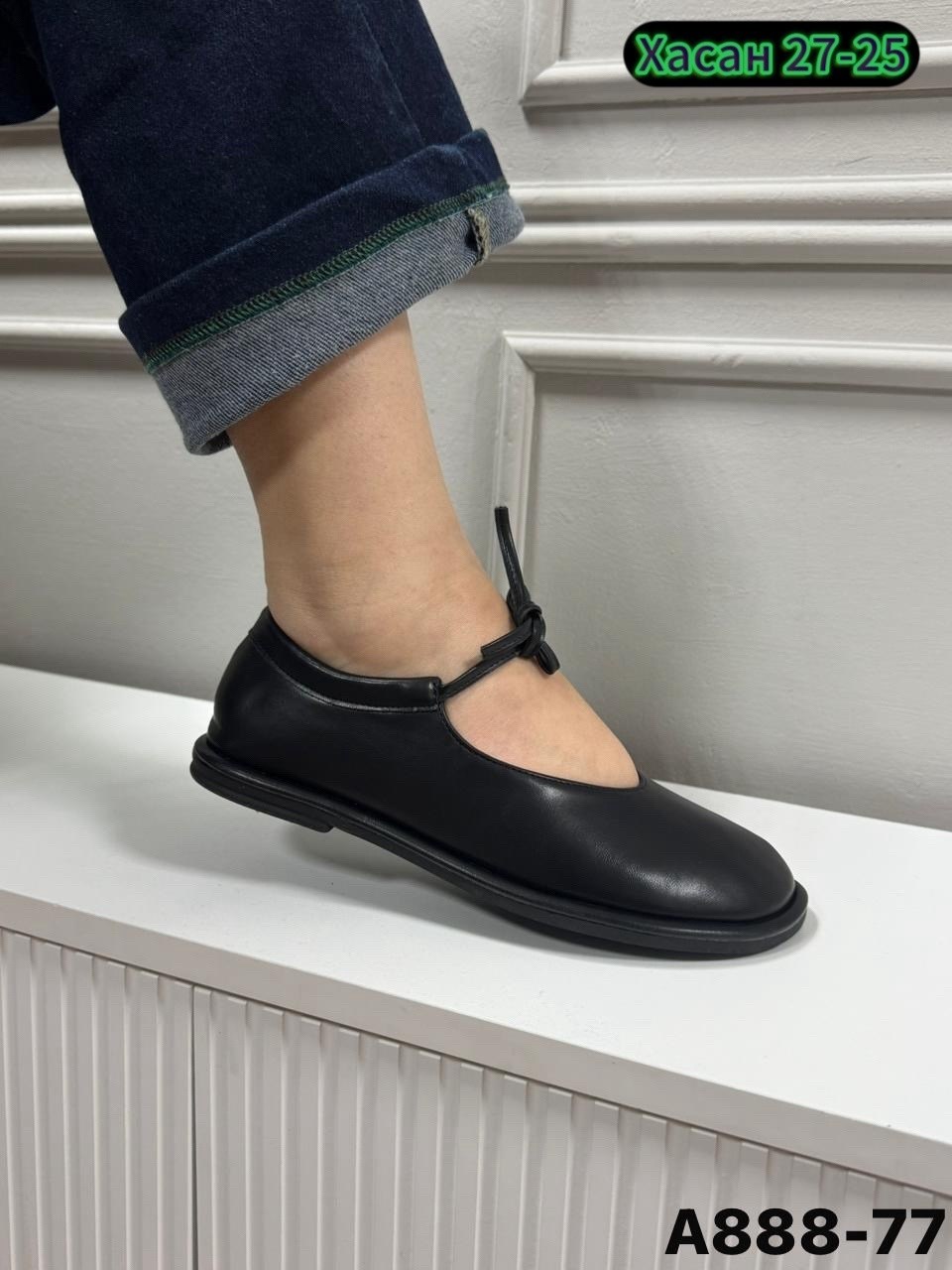 ,балетки женские,школьная ,обуви,женская