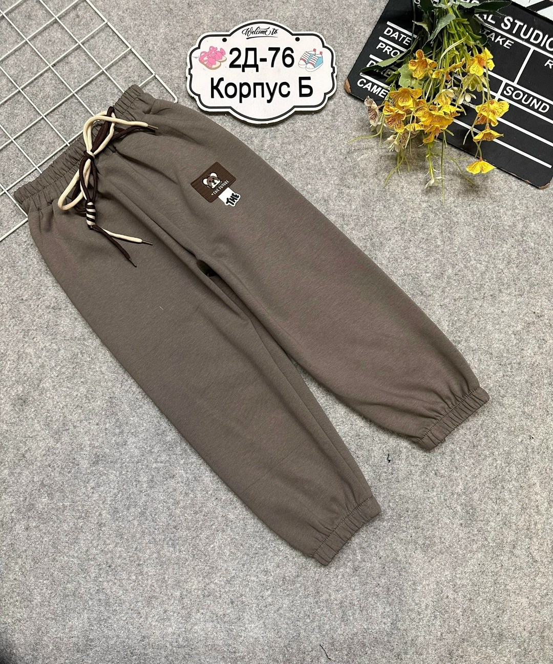 штаны джоггеры,брюки для мальчика,брюки для мальчика бонито,брюки джоггеры,брюки для мальчика elementarno