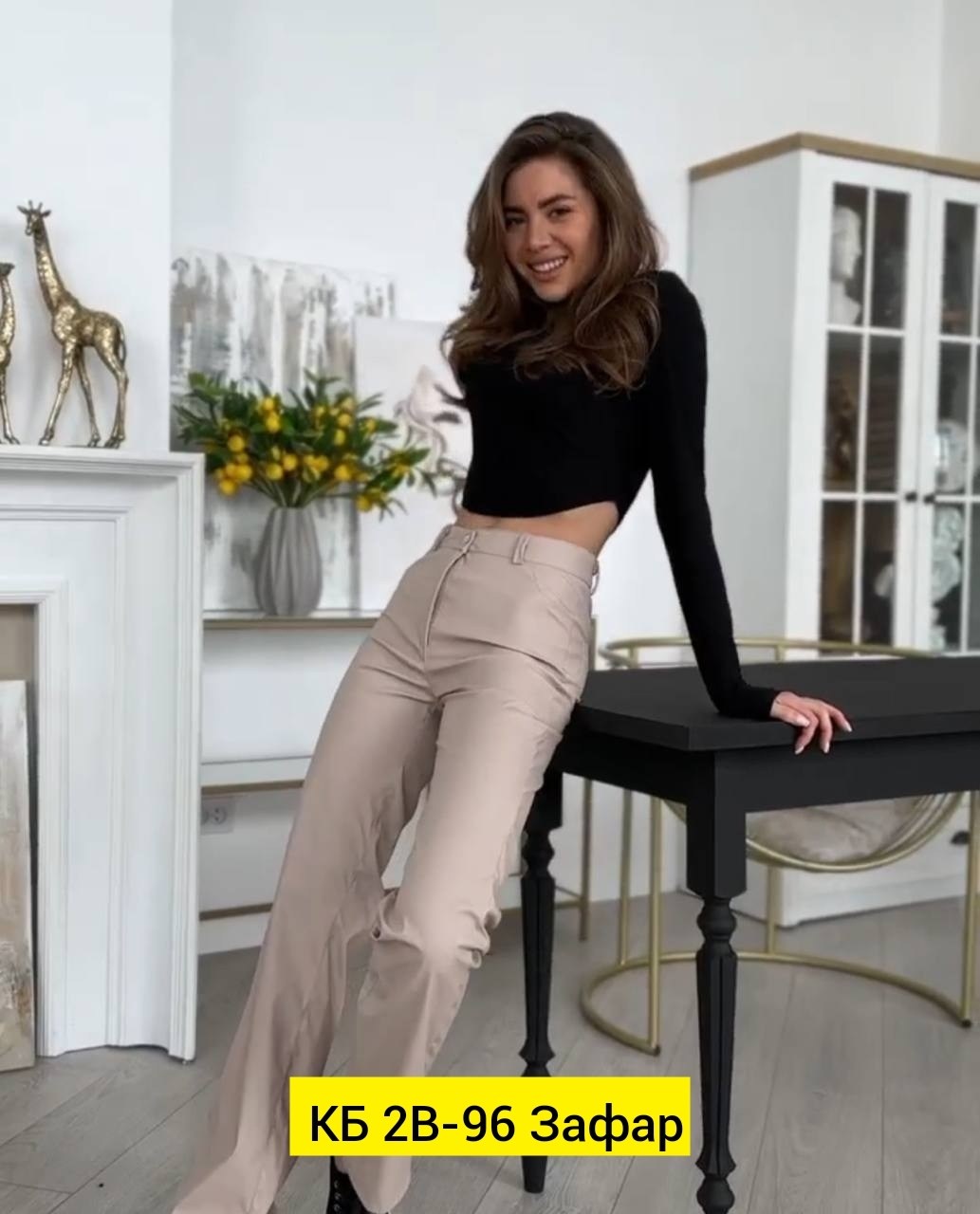 женские брюки,брюки из экокожи женские,брюки женские кожаные,брюки из экокожи,модные брюки