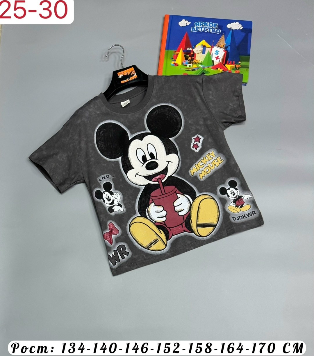 детская футболка,футболки детские,футболка для мальчика,футболка для детей,детская футболка белая