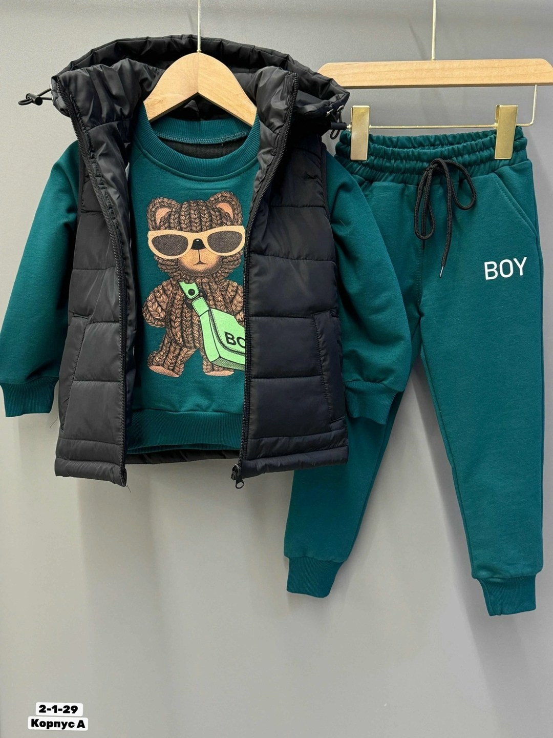 костюм тройка детский,детский спортивный костюм тройка,костюм детский,костюм тройка,костюм тройка на флисе