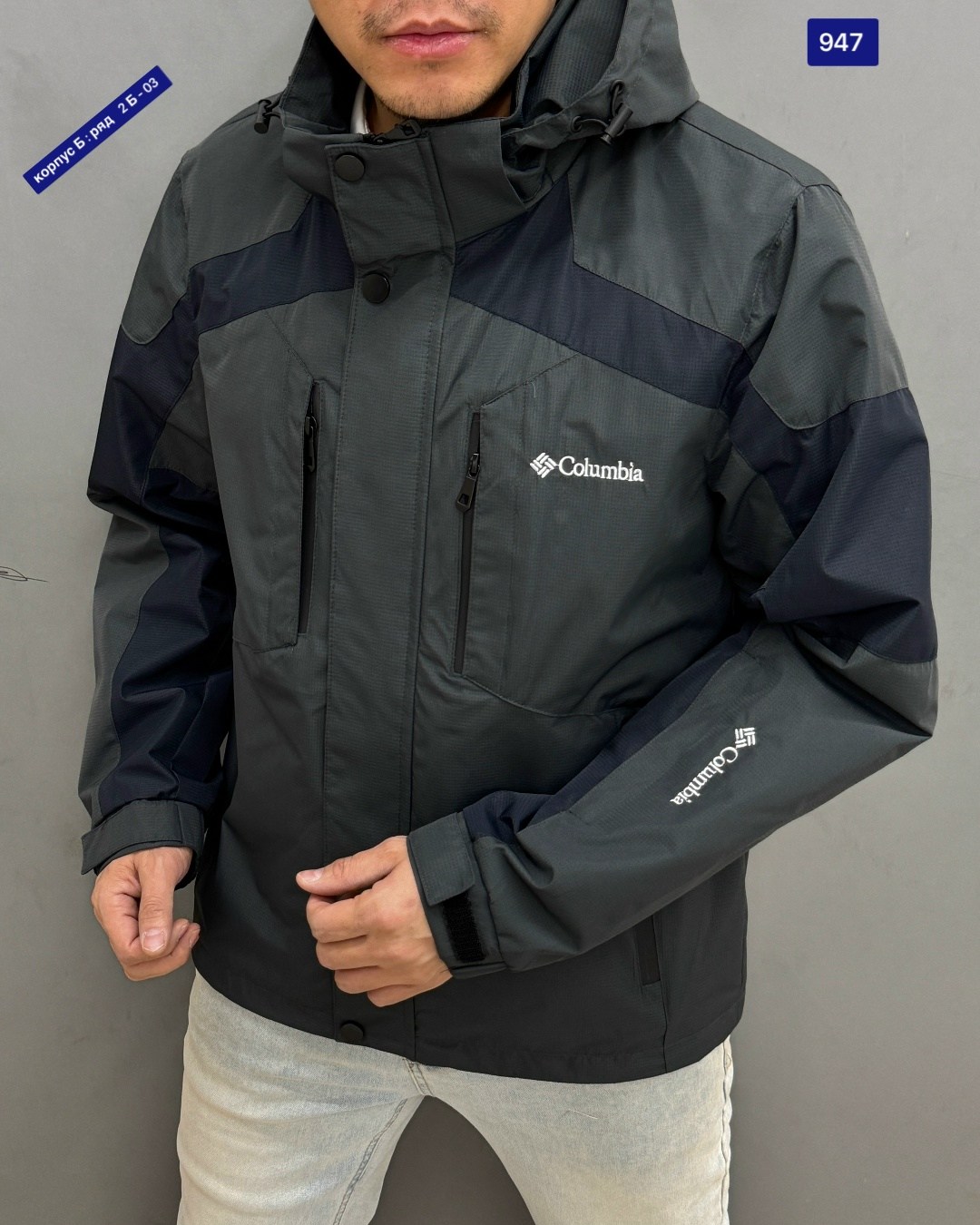 куртка демисезонная,куртка демисезонная мужская,куртка,куртка мужская,ветровка демисезонная куртка