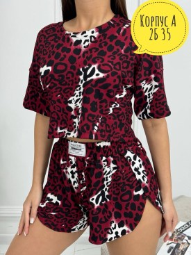 Домашняя одежда