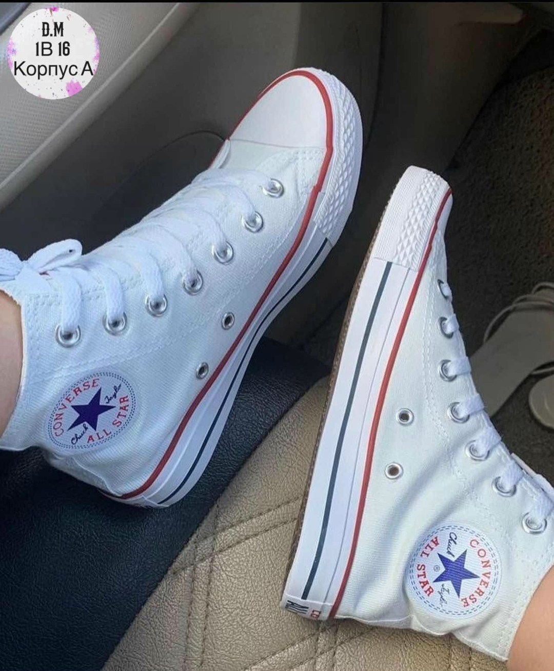 кеды конверс женские,кеды converse женские,конверсы кеды оригинал,кеды converse,all star converse