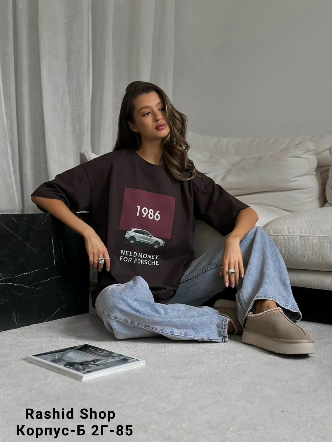 футболка оверсайз с принтом need money for porsche,футболка женская оверсайз с принтом need money for porsche телодвижения,футболка need money for porsche,футболки женская оверсайз,футболка с принтом