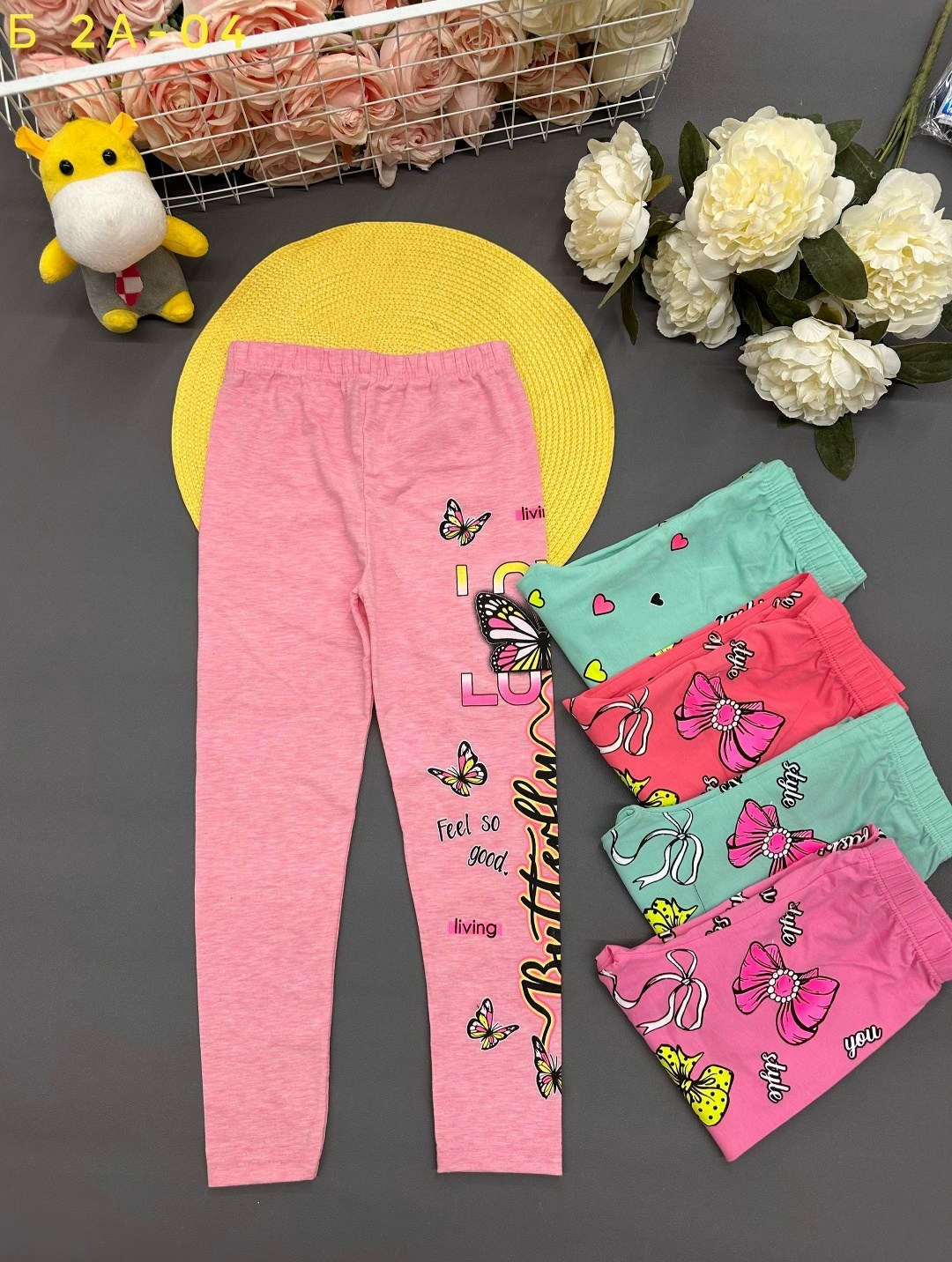 леггинсы для девочек,лосины для девочек,праздничные штаны для девочек,легинсы для девочек,лосины леггинсы для девочек