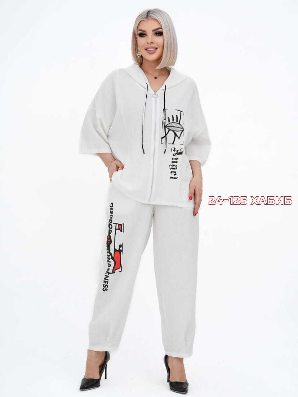 костюм двойка модный,женский костюм двойка,костюм двойка,костюм брючный летний,спортивные костюмы женские