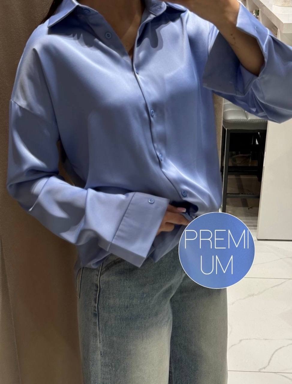 рубашка атласная,silk shirt outfit,шёлковая рубашка,женская блузка,женский стиль