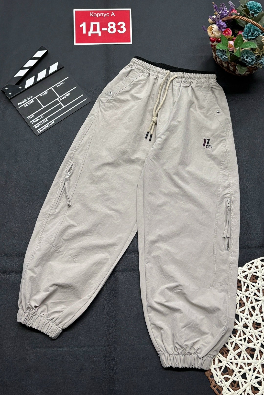 брюки джоггеры,штаны брюки,спортивные брюки,спортивные штаны,стильные брюки карго