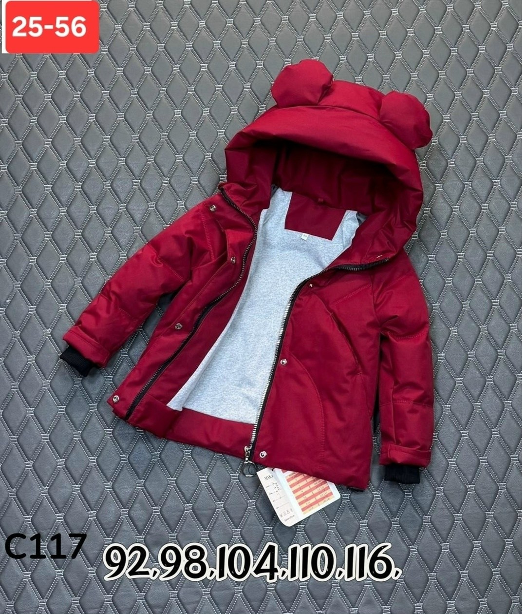 куртка детский,детская куртка,зимние куртки для девочек,детская зимняя куртка,детская куртка демисезонная