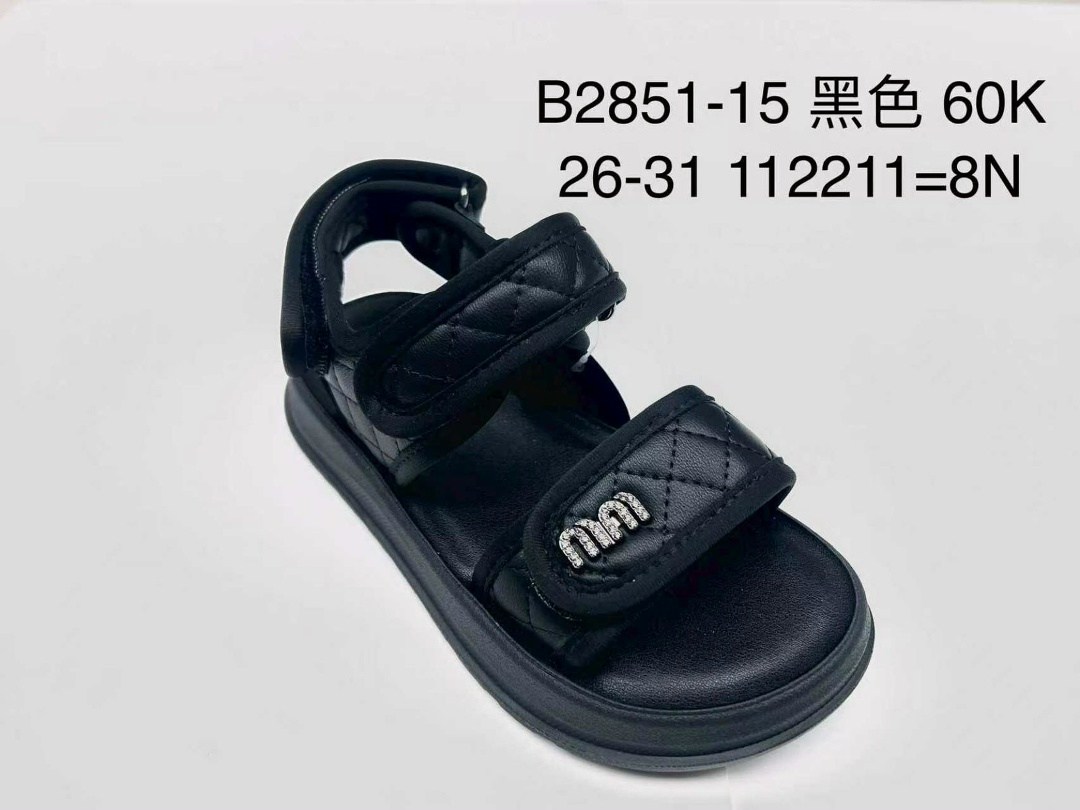 сандалии,,детские сандалии,сандалии босоножки,сандали