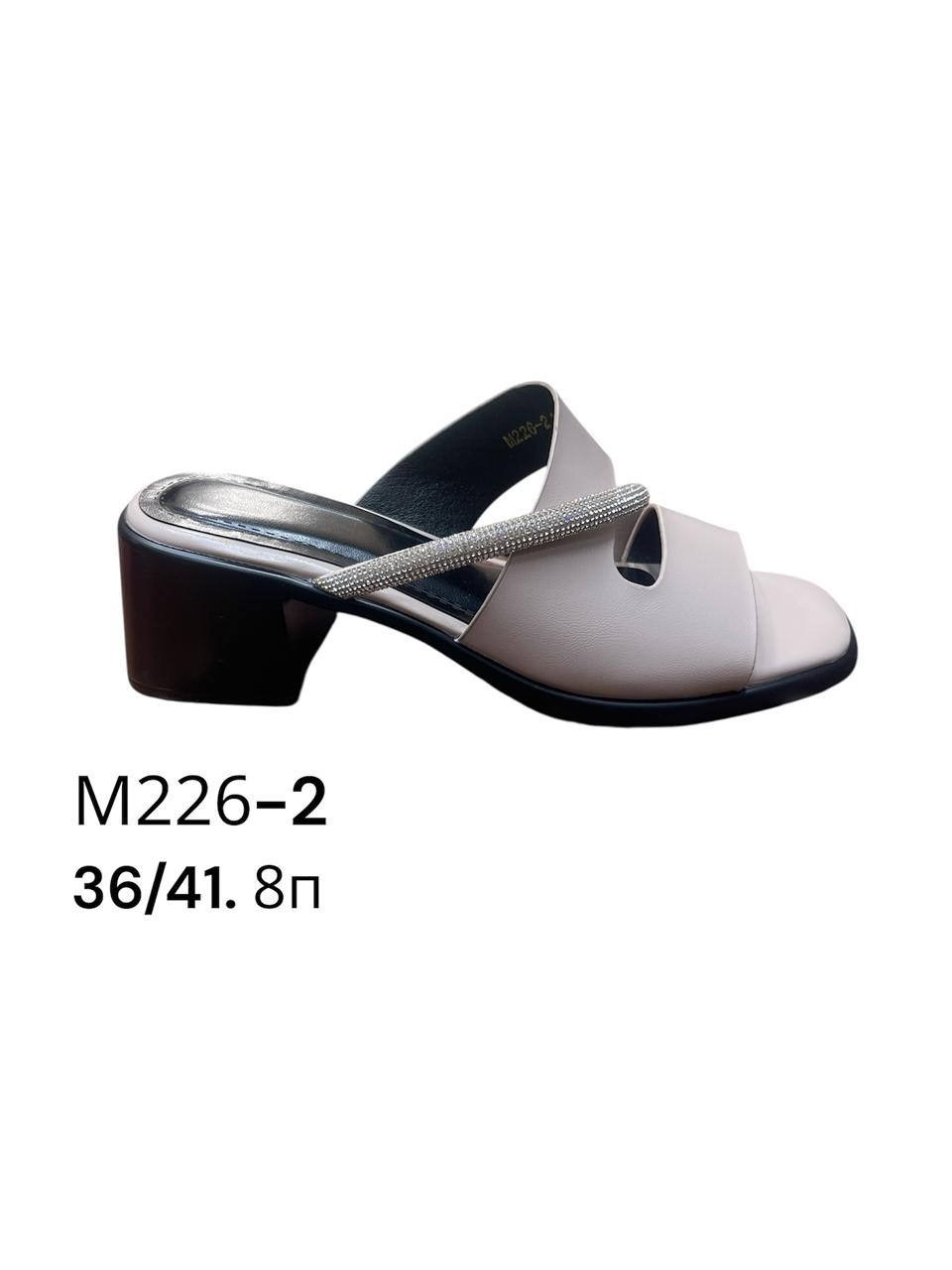 женские босоножки,босоножки сабо женские,,босоножки сабо,женская