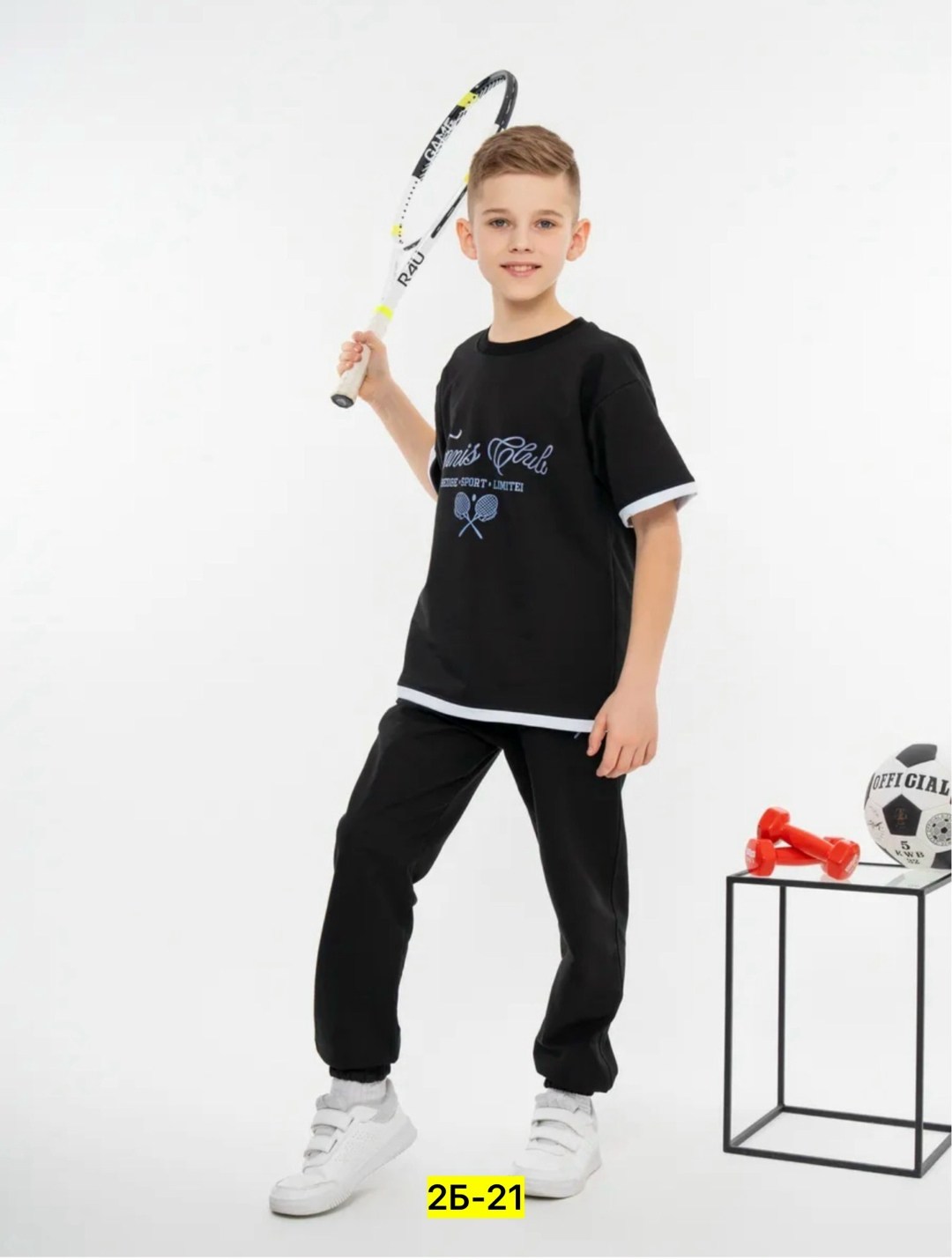 спортивные костюм,одежда для мальчика,брюки для мальчика,cпортивный костюм для мальчика,костюм для мальчика